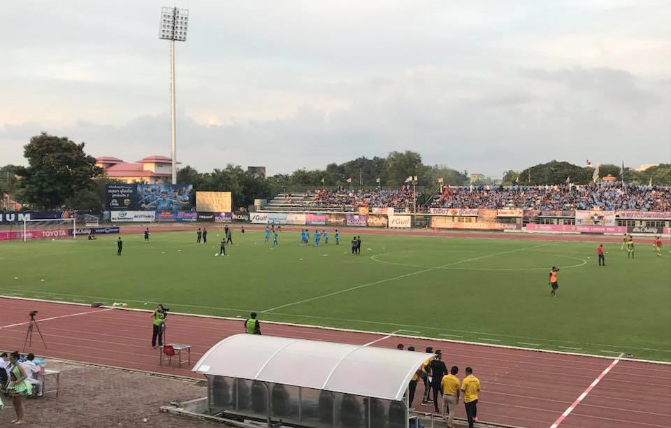 Ayutthaya Province Stadium